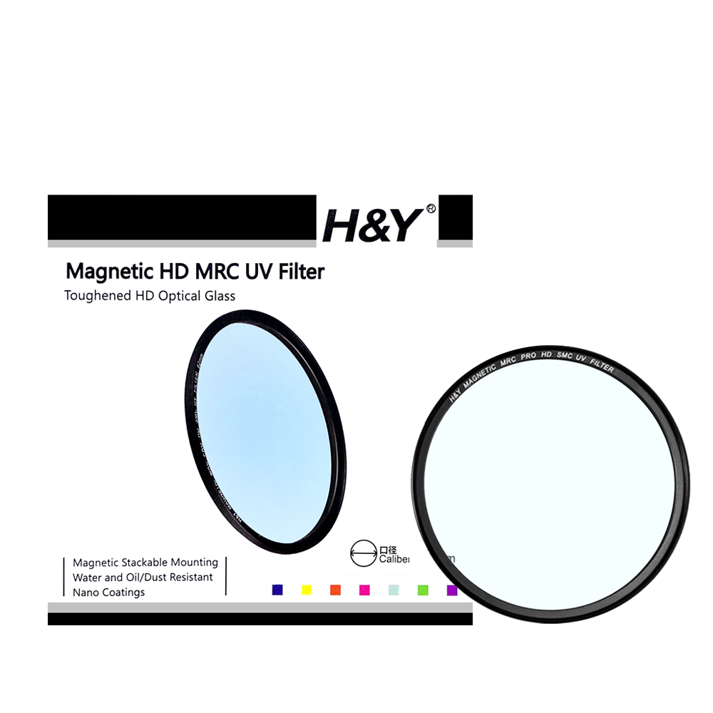 Magnetic HD MRC UV 67mm